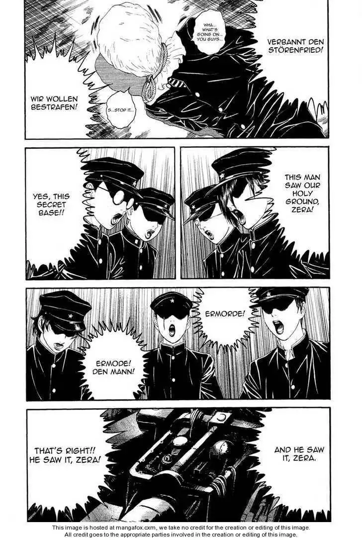 Litchi Hikari Club Chapter 1 12